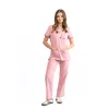 Spodnie medyczne SCRUBS MEDI TEDDY - COSTA DUSTY ROSE